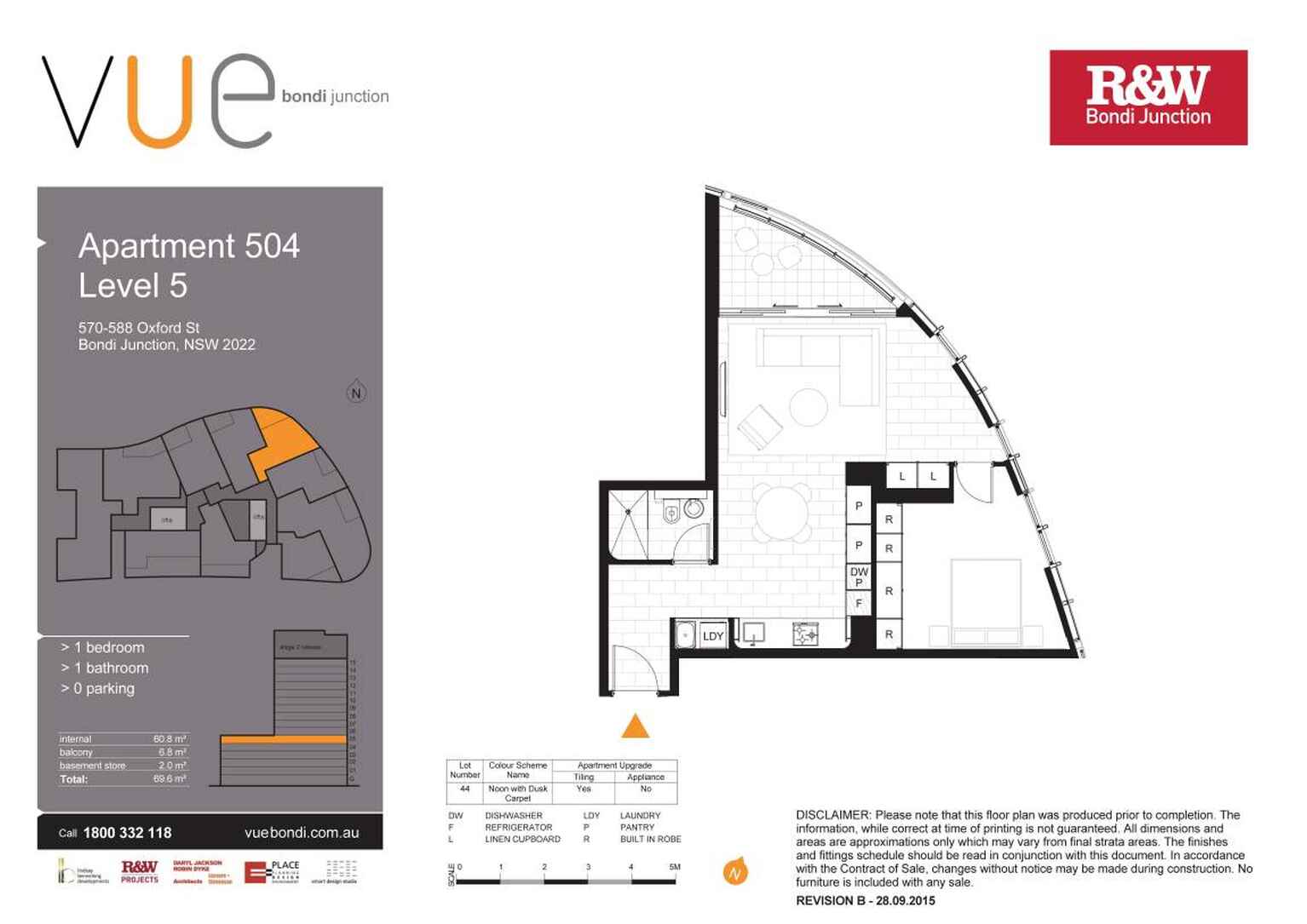 504/570 Oxford Street Bondi Junction 504/570 Oxford Street Bondi Junction
